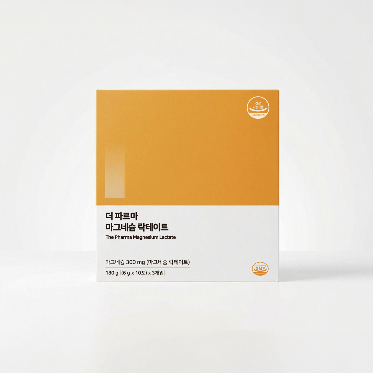 더 파르마 마그네슘 락테이트