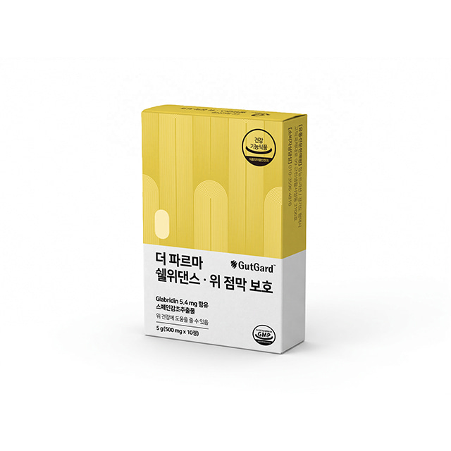 더 파르마 쉘위댄스