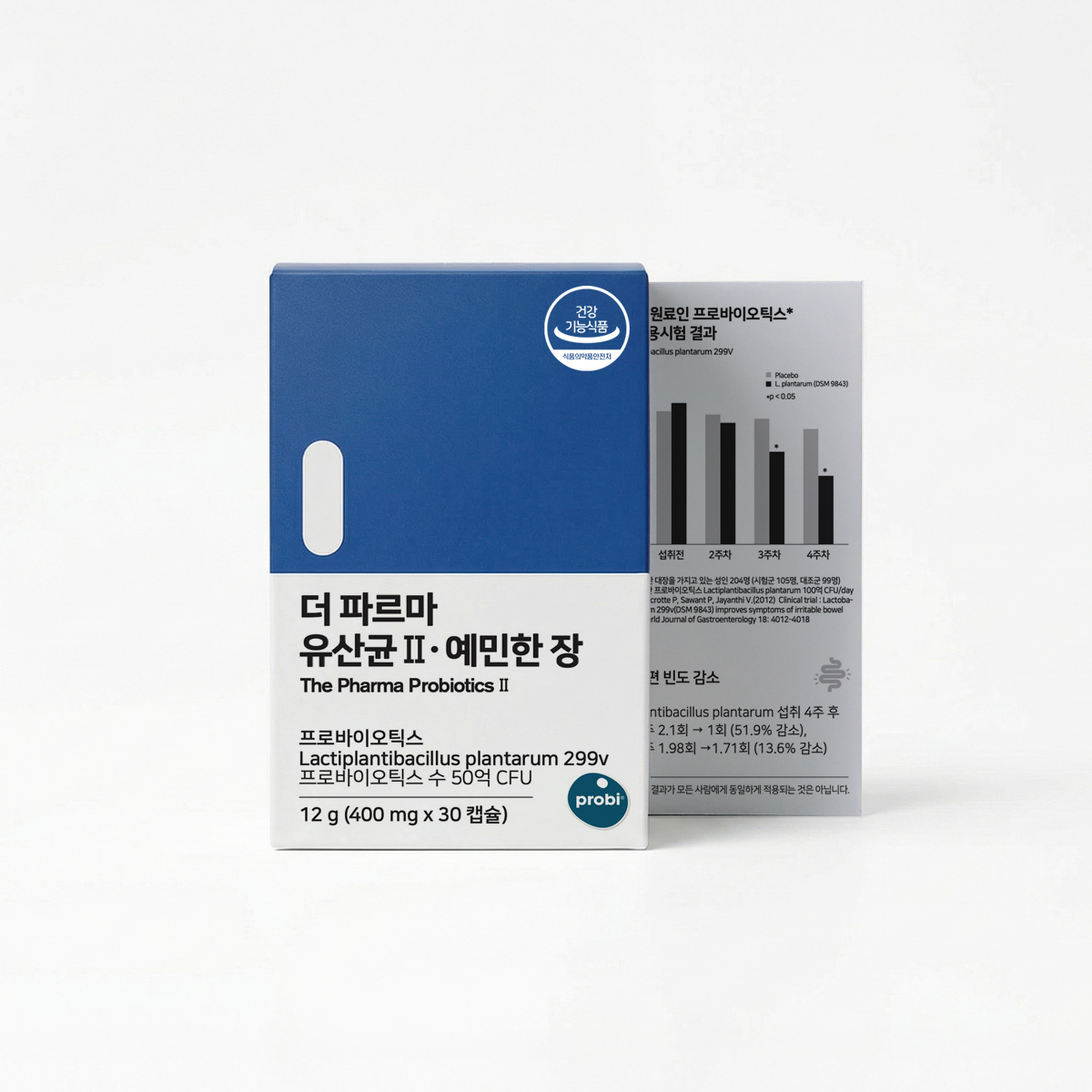 더 파르마 유산균II · 예민한 장