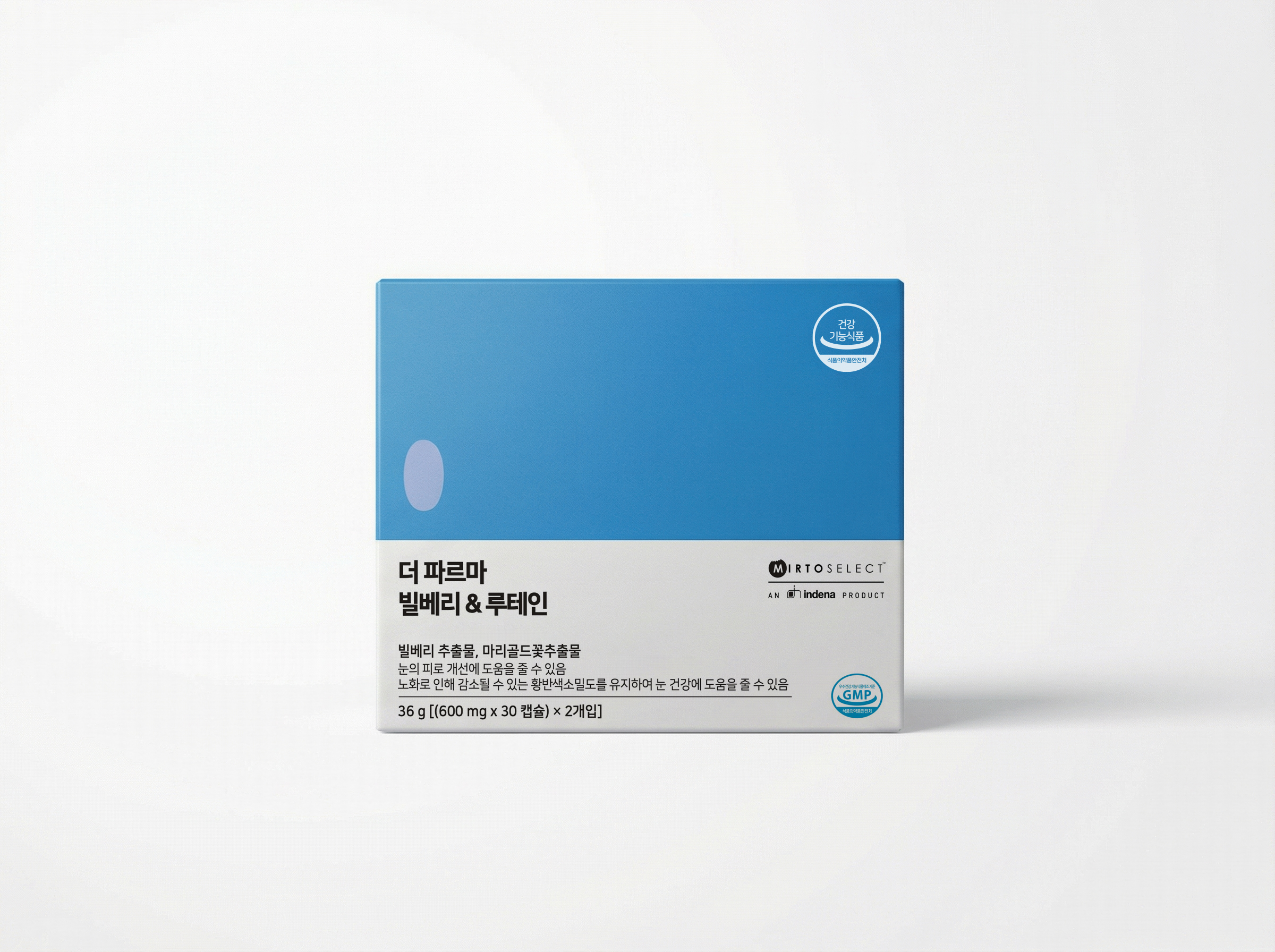더 파르마 빌베리 & 루테인