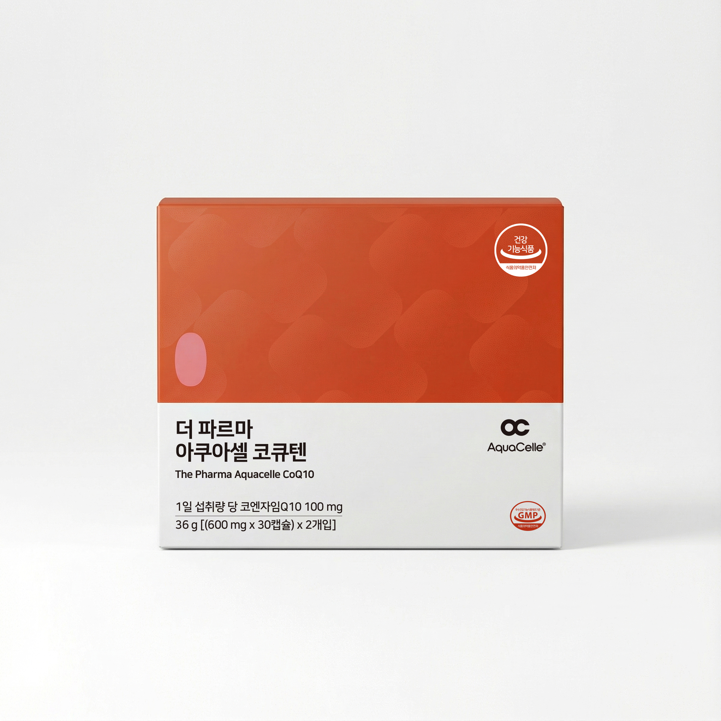 더 파르마 아쿠아셀 코큐텐