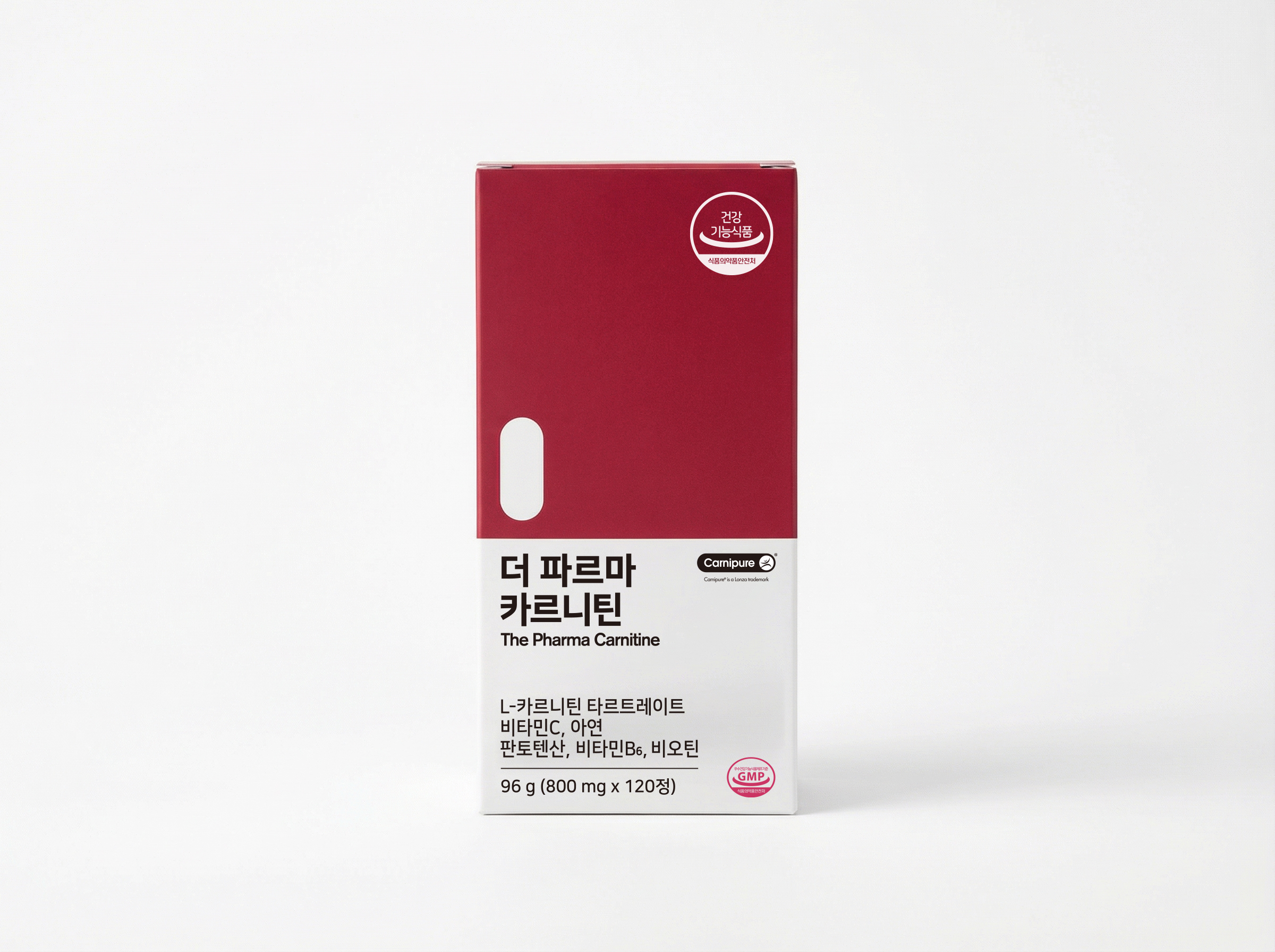 더 파르마 카르니틴
