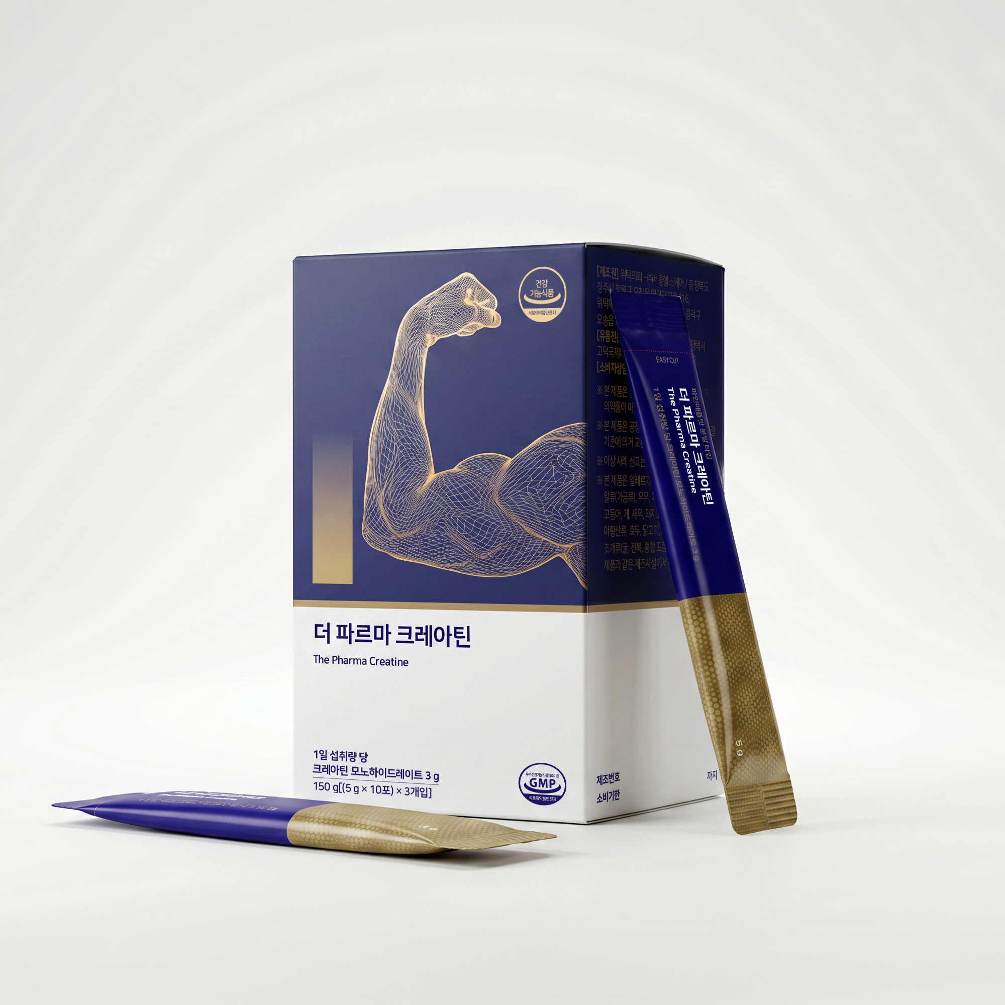 더 파르마 크레아틴
